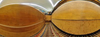R Harmonium R Harmonium
